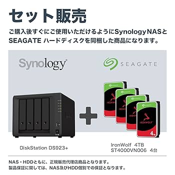 Synology 4ベイ NAS HDD付き Synology 16TB DiskStation DS925+ 4-bay SATA NAS Server 4x